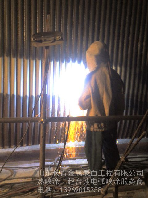 熱噴涂技術(shù)在電廠軸類工件上的應(yīng)用