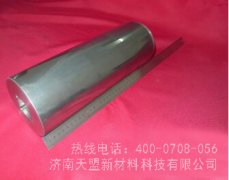 石油行業(yè)用柱塞