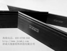 熱噴涂技術(shù)制備碳化鎢涂層涂布刮刀