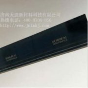 碳化鎢涂層起皺刮刀